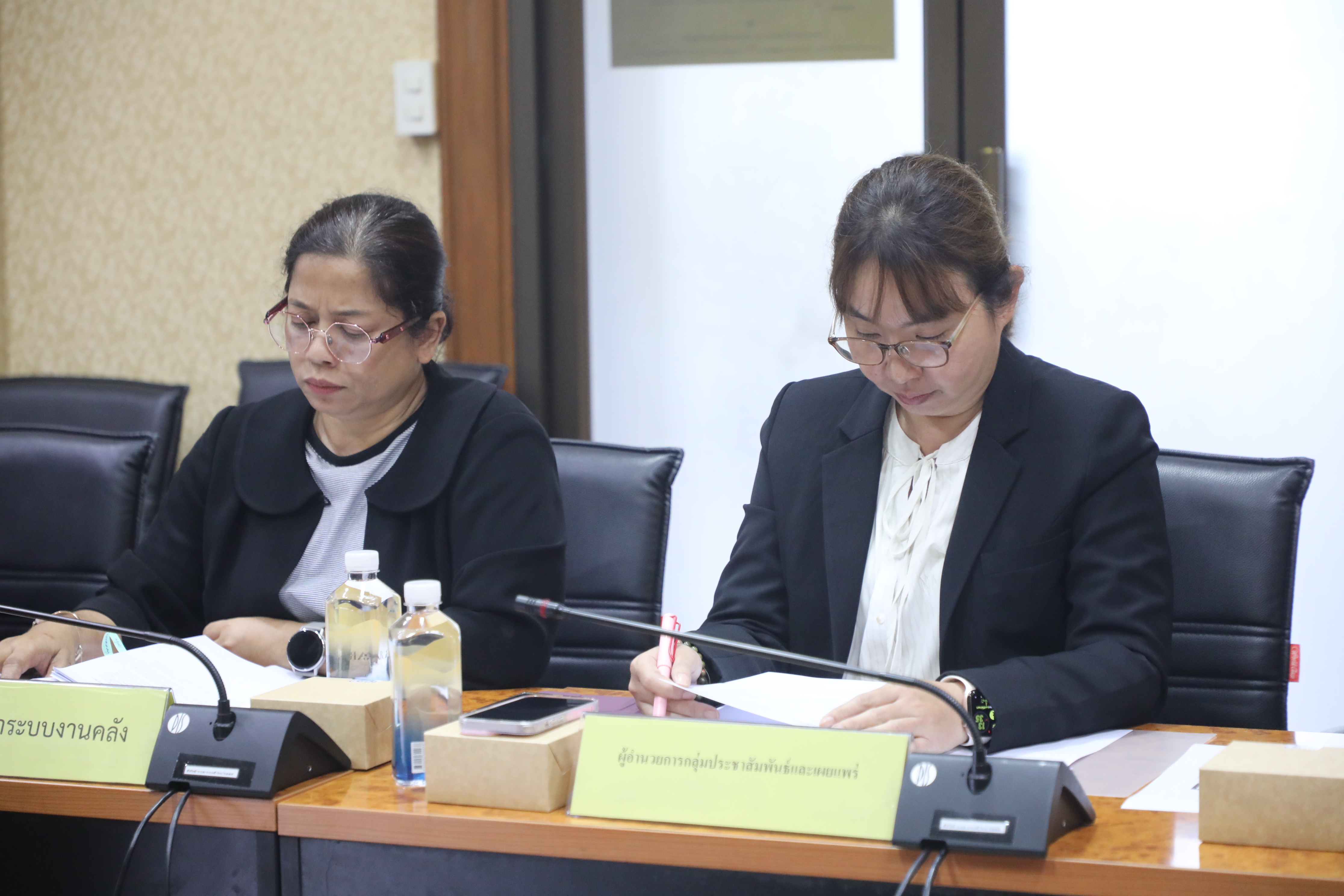 title - ส.ป.ก. ประชุมคณะกรรมการข้อมูลข่าวสารของราชการของสำนักงานการปฏิรูปที่ดินเพื่อเกษตรกรรม ครั้งที่ 8/2569